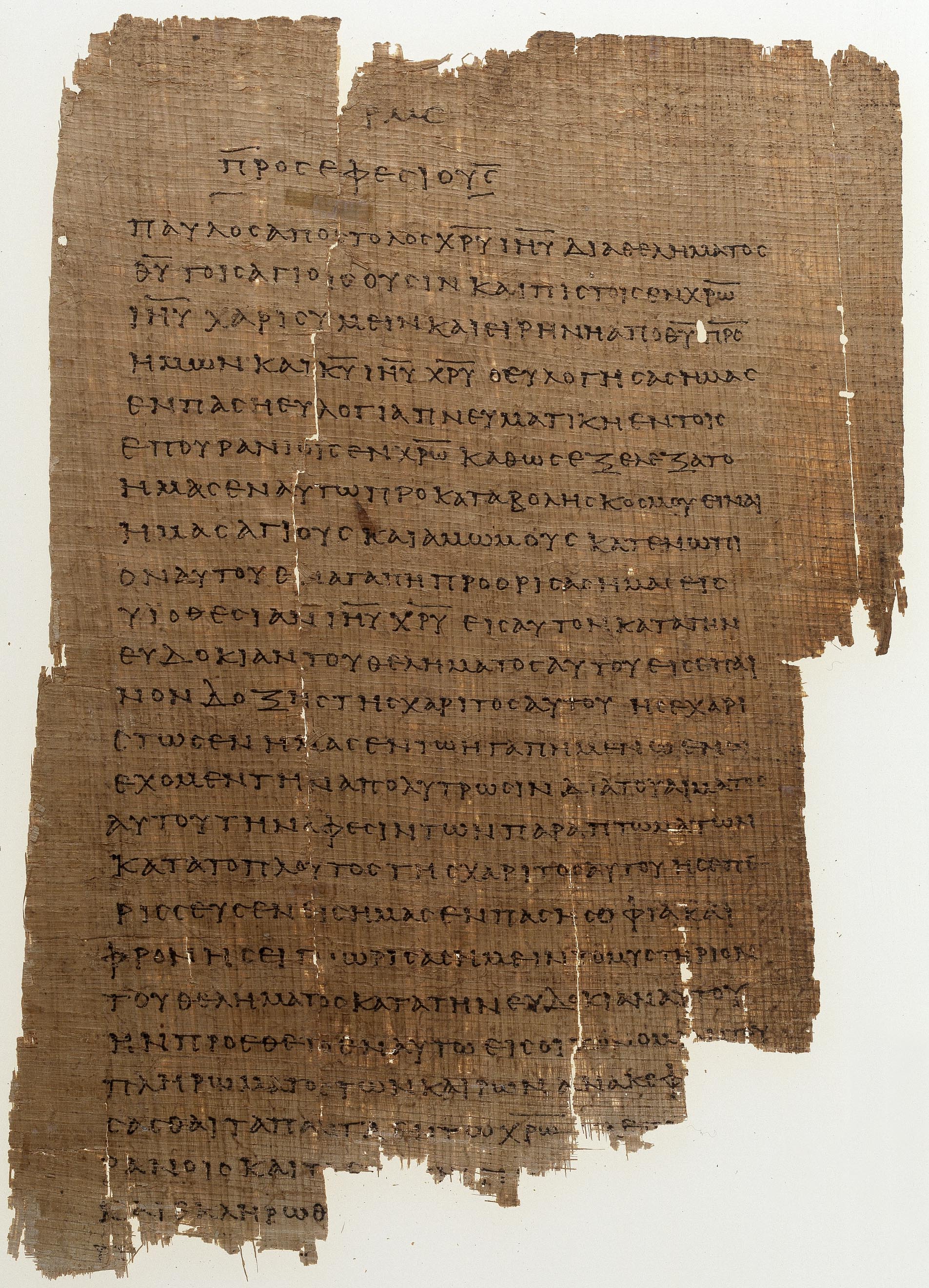 Potential First Century Manuscript of Mark Found – Reformed Forum